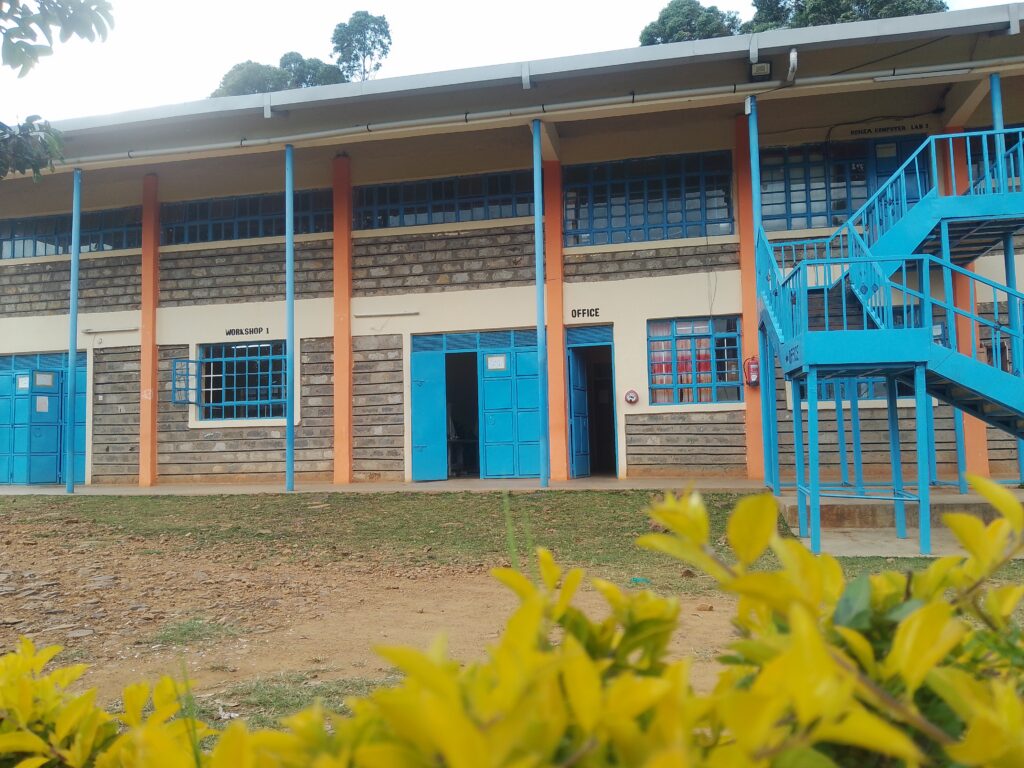 About School 1024x768